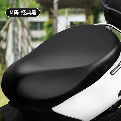 Electric car cushion Cover Waterproof Sun Protection Thickeneded - clearance-size-m-black