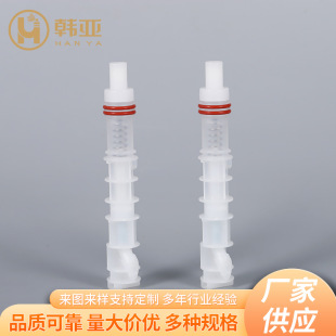 2.5ml��ϴ�ϰч��F�ϰѱ��^ �����ϰч��^���ϱ�о ���^������l