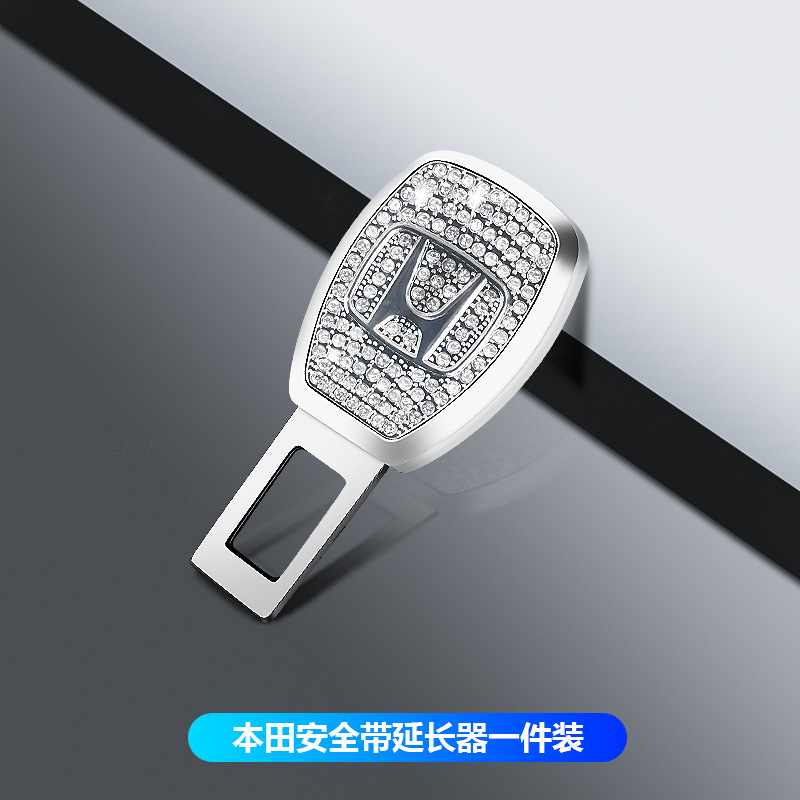 車のシートベルトエクステンダーコネクタデュアルユース安全プラグインバックルバックルロック金属ダイヤモンド用品|undefined
