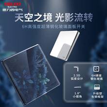 �������_�P���������ó����������b86�͠���5������16aһ�_���