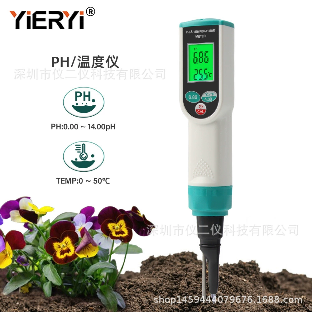 PH-2023 Детектор почвы, фруктовое мясо, pH, pH, температура 2-в-1, садовые цветы и растения, тестер pH в горшках