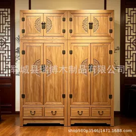 桌类、茶几;其他柜类;斗柜