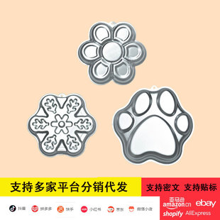 С��܇ kitty؈ �w�C ��ͨ ����ģ�� �����������c�X�Ͻ�ģ��