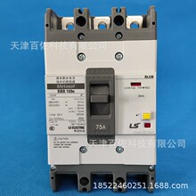 LS�a�EBS103 100A��·��EBS103 100A 3P��·��LS��·���a는�·