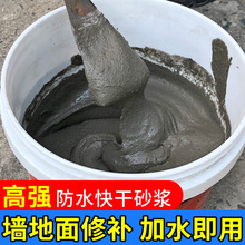 ˮ��������a�ߏ��ȿ��ɰ�{ ��ˮ��©�� �ٸ���p�z�����ˮ���z