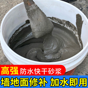 ˮ��������a�ߏ��ȿ��ɰ�{ ��ˮ��©�� �ٸ���p�z�����ˮ���z