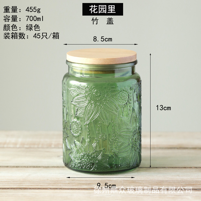 Relieve vidrio de color sellado tarro hogar cocina granos té almacenamiento tanque 700 ml en stock al por mayor
