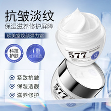 �����ÿ����ޏ͵��y��˪�aˮ�̝�����o�����˪ �o�wƷ���l