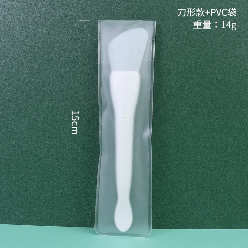 Cepillo de mascarilla Cuchara en forma de semillas de melón de doble cabeza para ajustar la varilla de la mascarilla, fácil de limpiar sin polvo, aplicación de belleza facial, cepillo de silicona de cabeza suave