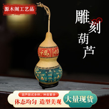 ��Ȼ��̺��J�[�� �Ӯ���ˇ�Ҿ��b��J��� �F؛���l���J�b�Ʒ