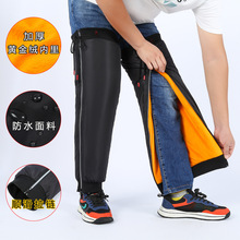 冬季电动车摩托车护膝加绒保暖防寒挡风加厚防水防风护腿批发