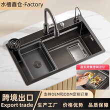 加厚4MM集渣压纹水槽大单槽家用不锈钢厨房洗菜盆洗碗池台上中下