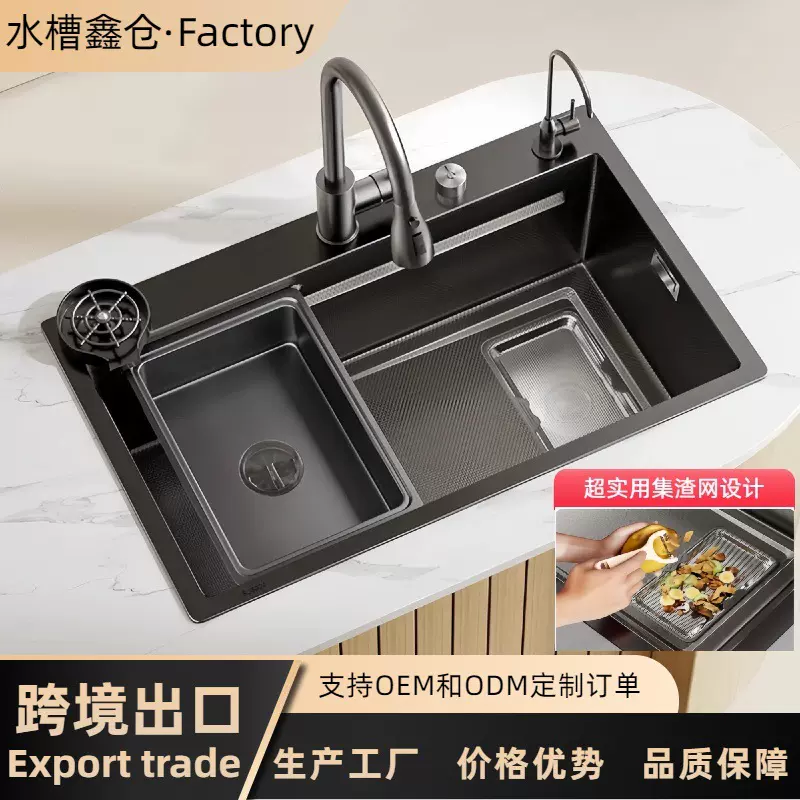 加厚4MM集渣压纹水槽大单槽家用不锈钢厨房洗菜盆洗碗池台上中下