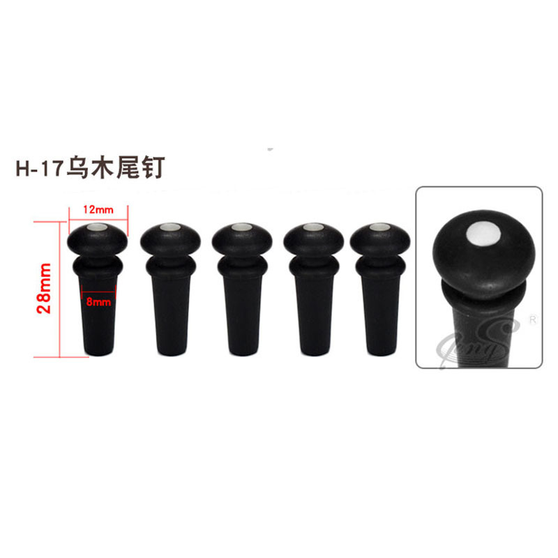 ����������������β��������β��������β����ľβ��ֱ��8mm����