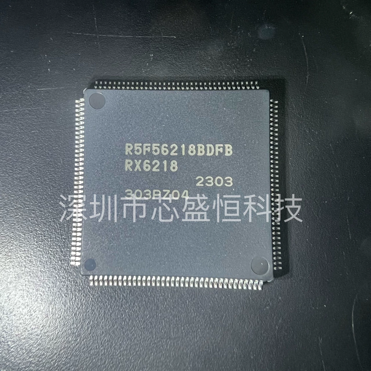 R5F56218BDFB#10 RX6218 LQFP144 Оригинальный микроконтроллер для надежной работы