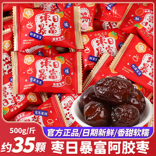 ���ձ����t��ϲ�����l�Y���ǹ�������ʳɢ�b���w֮ϲ��լ���