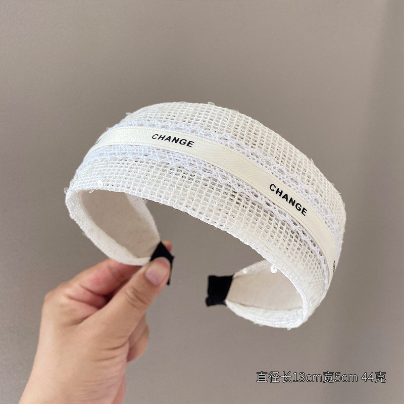 韩系高级感真丝亮面大肠发圈女高级感头绳压发发饰橡皮筋扎头发绳|undefined