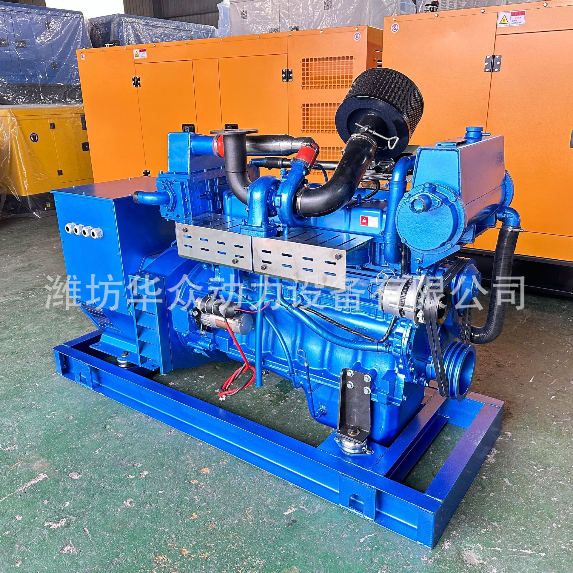 O1CN01J2Gcur1wpYhjkuedB_!!3381