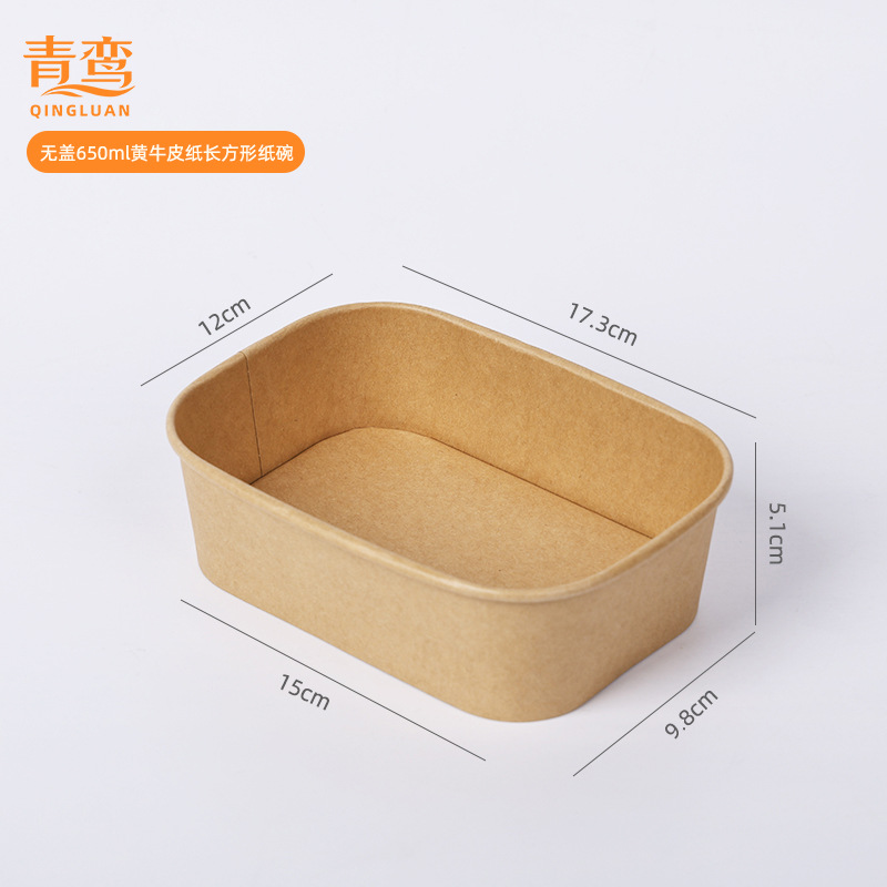 Caja de comidas desechable kraft rectangular para llevar caja de comida rápida caja de almuerzo de picnic caja de ensalada de almuerzo de almuerzo grande
