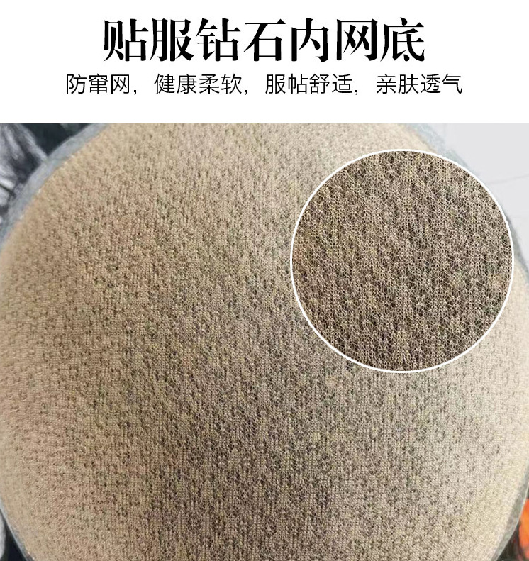 微信图片_20210424142054