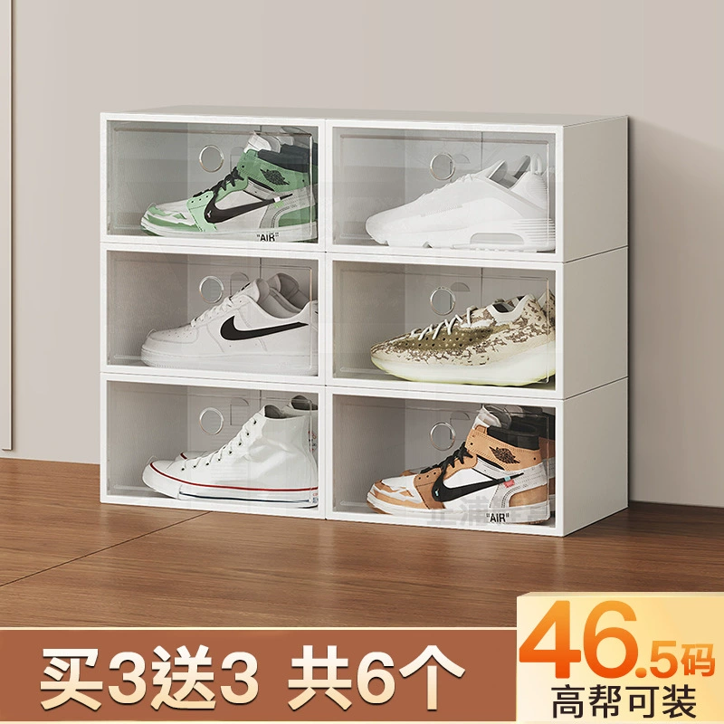 Air Jordan, акриловые туфли, чехол для обуви, ящик для хранения, обувь, система хранения