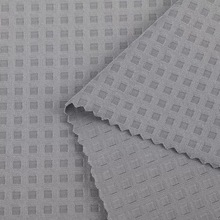 170克锦纶华夫格冰丝提花弹力面料T恤男装家纺口罩四面弹速干布料