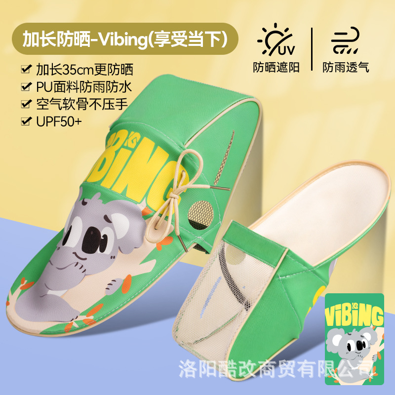 Electric Vehicle Sun Protection Gloves, Summer Motorcycle and Electric Bike Handguards, Sunshade, Waterproof, Windproof, Extended Handlebar Covers