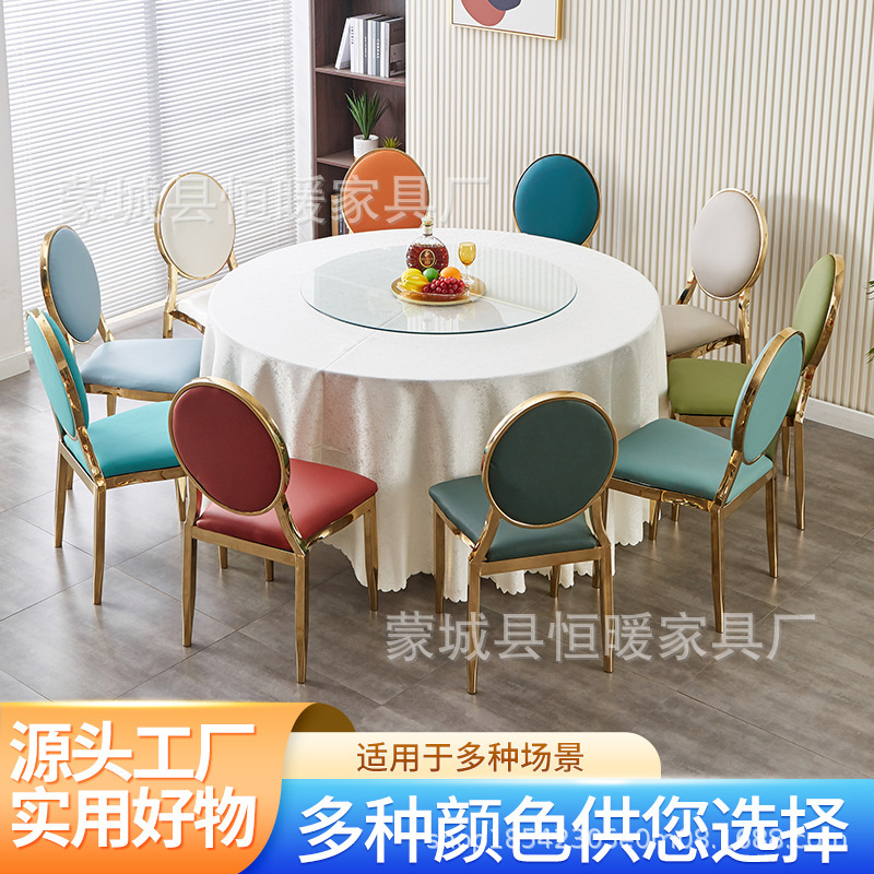Mesa y silla de comedor multifuncional moderna simple boda gran reunión banquete silla de respaldo mesa y silla de comedor de hotel familiar