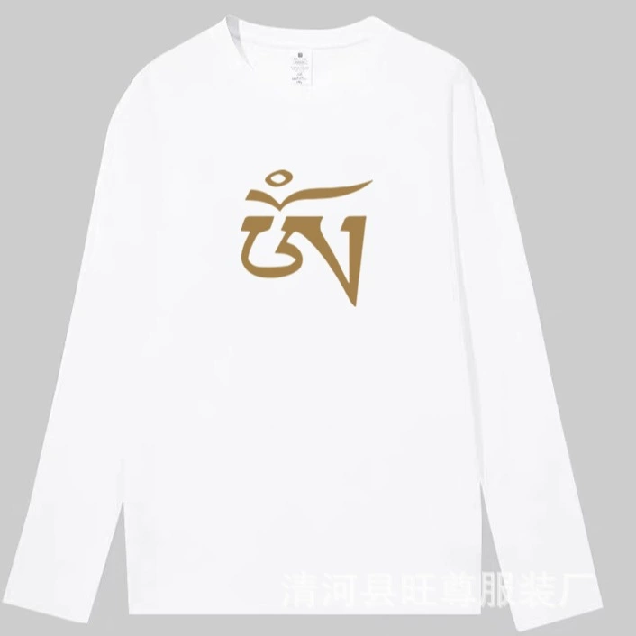 Футболка с длинными рукавами в тибетской культуре, девятиглазые бусины дзи, шестисимвольный, десятисимвольный топ, тибетская одежда, мужская и женская повседневная рубашка из чистого хлопка