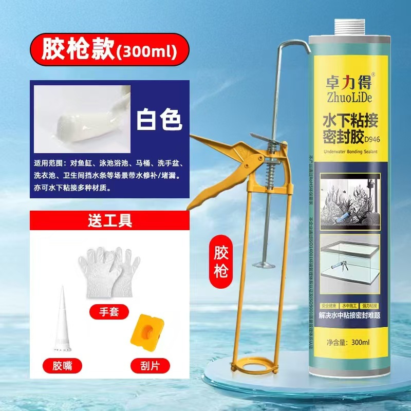 16396d0101701eb19709884c06cdca