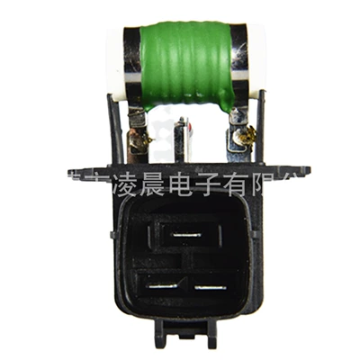 25385-2Y000 for Hyundai, Fan