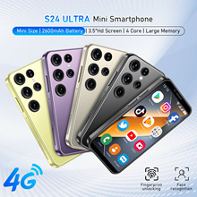 2024新品跨境迷你手机S24 Ultra 安卓迷你手机实力源头厂家直发