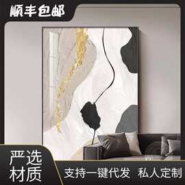 新款轻奢铝合金挂画客厅高级感装饰画入户玄关壁画沙发背景墙画