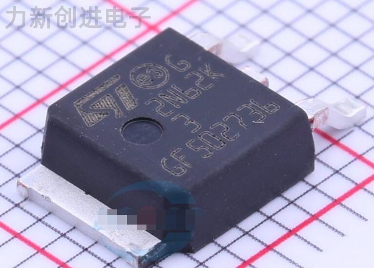 STD2N62K3 封装 TO-252-2 MOS场效应管