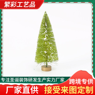�羳�����}�Q����܄����z�zմ��ѩ����С�}�Q���b[���}�Q��