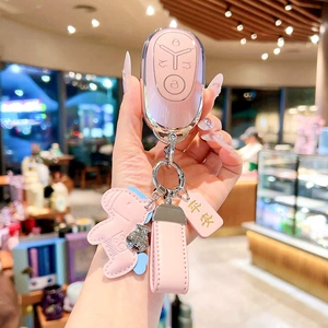 Special Geely Xingyuan key case, Wish Dream Edition, Explorer Edition, for women, car protective shell, 2025 new model, 2026 model