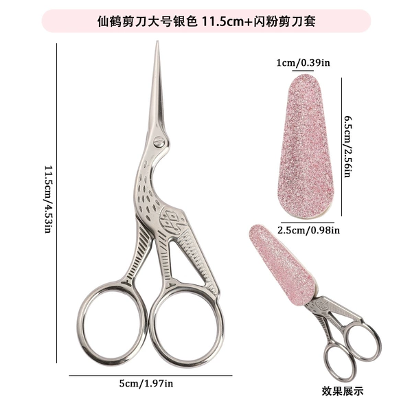 Large silver + glitter scissor set