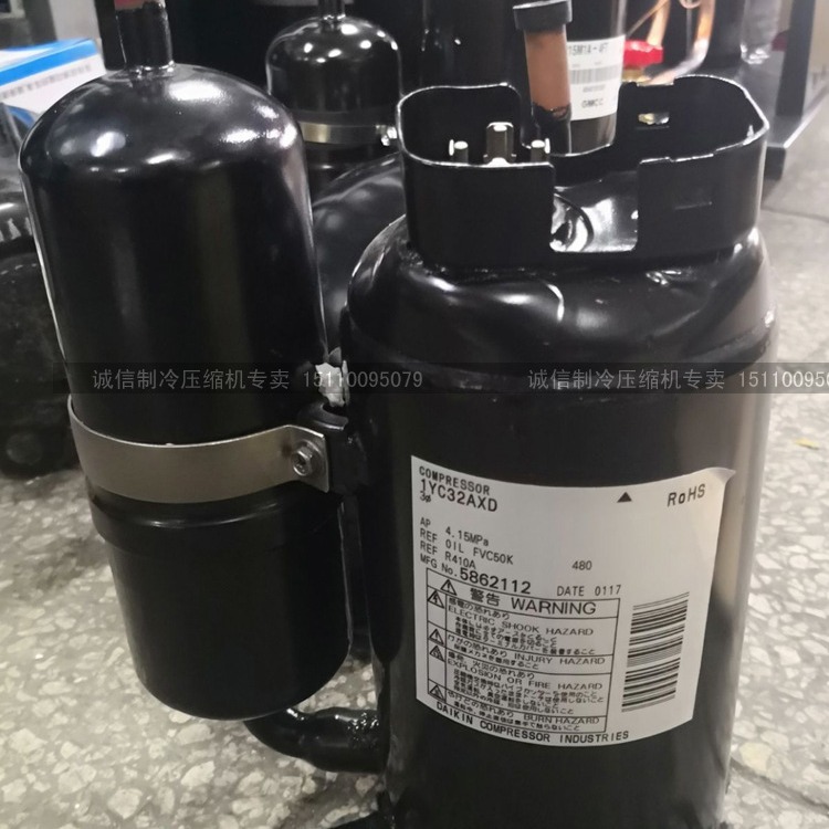压缩机2YC63YXD/2G/2C/2A变频制冷压缩机2Y/2G/2C/2A 2Y/2G/2C
