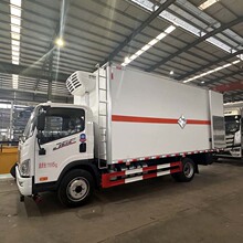 ���J66��8Σ��Ʒ���䳵2��Σ��Ʒ��ʽ���䳵�۸����