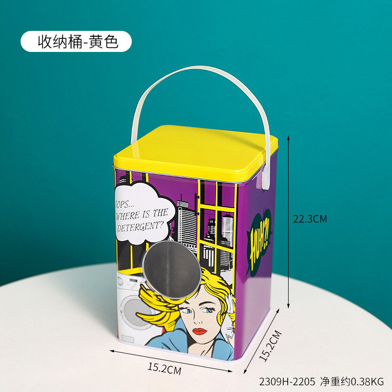 2309H-2205--노란색