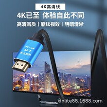 ���l�X�Ͻ�HDMI���往2.0�� HDMI4K*2K��XͶӰ�x����Ͷ���B�Ӿ�