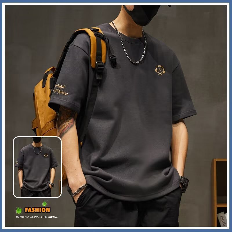 Internet Celebrity Smiley Heavy Short-sleeved T-shirt Men's 2023 New Loose Plus Large Size Casual Fat Half-sleeved Top Internet Celebrity Smiley Heavy Short-sleeved T-shirt Men's 2023 New Loose Plus Large Size Casual Fat Half-sleeved Top