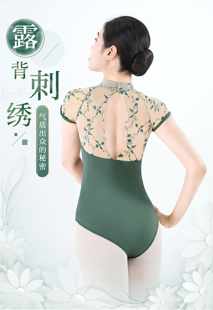 详情页_01.jpg