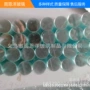 磨砂异形圆形透明玻璃