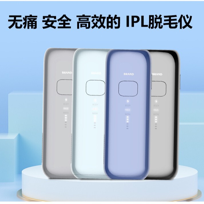 Uのアイスポイントサファイア家庭用IPL脱毛器、男女兼用、JVKオリジナル脱毛器、美肌フォトニクス|undefined