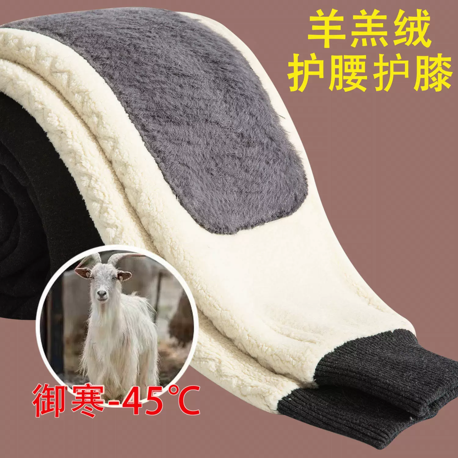 Зимние новые теплые брюки мужские бархатные толстые хлопковые брюки с высокой талией