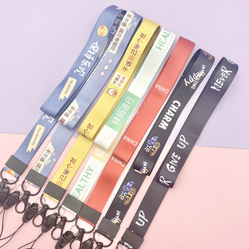 Wholesale mobile phone lanyard text ins fabric hanging neck rope long U disk chain pendant card holder exhibition lanyard thickened