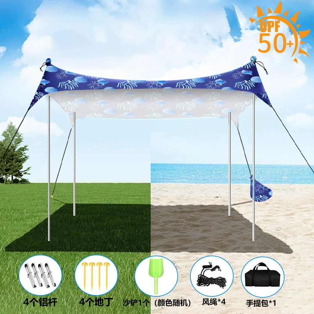 Beach handheld canopy for camping, digital tent, sun protection