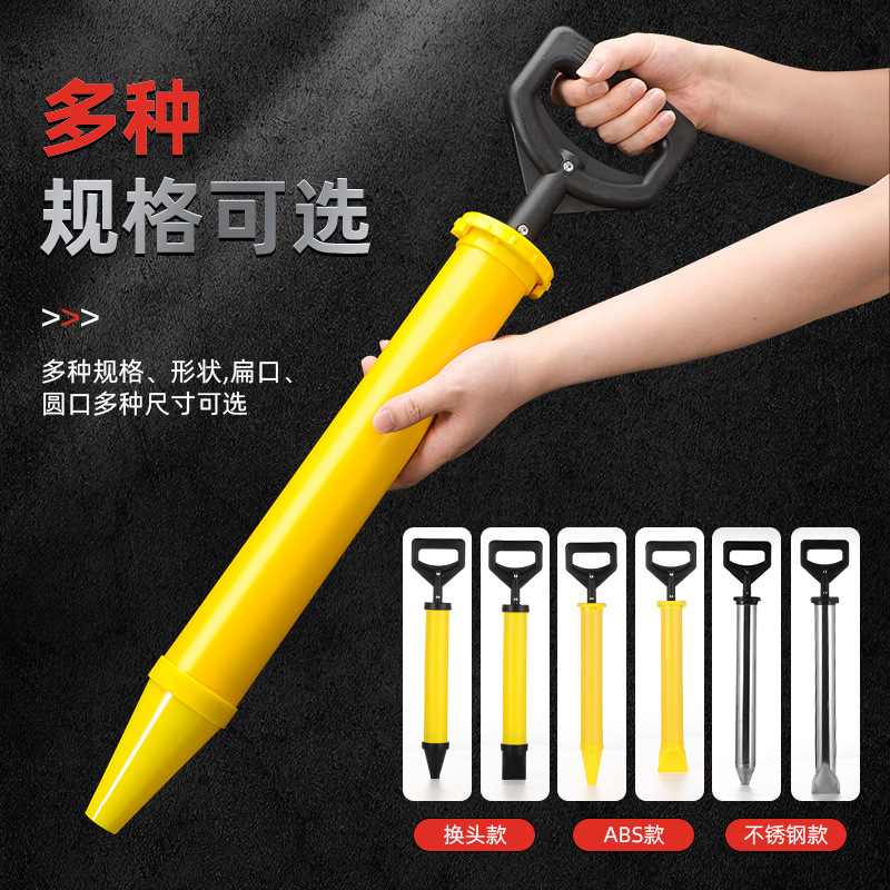 灌浆枪防盗门打灌砂浆注射工具手动堵缝水泥枪注浆手工填缝枪