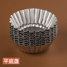 ؏ʹиXƺģ߼õRջK̖[